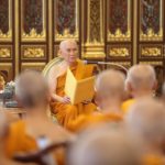 ป.ป.ช. ยกเว้น 'สมเด็จพระสังฆราช' ไม่ต้องยื่นบัญชีทรัพย์สิน แต่พระเถระอื่นๆ ต้องยื่นหมด