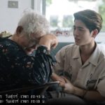 เทียบ กฎหมาย แต่ละมาตรา ตัวละคร เลือดข้นคนจาง มีความผิดแทบยกซีรีส์!
