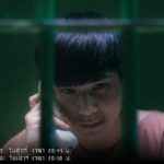 เทียบ กฎหมาย แต่ละมาตรา ตัวละคร เลือดข้นคนจาง มีความผิดแทบยกซีรีส์!