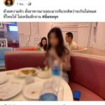 รักต้องเปิด สงกรานต์-แมท ควงกินข้าว รัวๆ คนโยงแคปชั่นฝ่ายชาย-อีกไม่นานเกินรอมีจุก!!