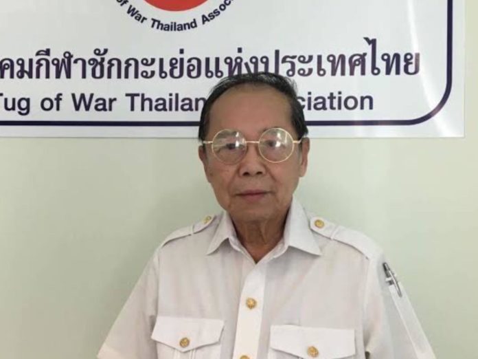 คนวงการมวย