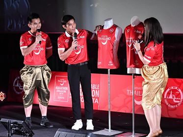 วิ่งผ่าเมือง