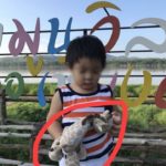 คุณแม่วุ่น! โพสต์ตามหาตุ๊กตาให้ลูกชาย ชาวเน็ตเห็นใจแชร์เป็นหมื่น "น้องเน่า" ใครก็รัก!