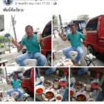 คนหรือปลาเก๋า! ตุ๊กตุ๊ก เจ้าถิ่นโชว์มีดขู่ แกร็บ ลั่นมาแถวนี้ ไม่รับรองชีวิต