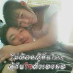 เสพยาจนหลอน!มือฆ่าหั่นศพ บอกฆ่าปีศาจไม่ใช่เมีย พ่อแม่เหยื่อจี้ต้องประหารชีวิต