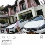 โป๊ะแตก! ลูกสาวรมต.แฉ 'สาวไฮโซตั้งค่าหัวแฟน' ไม่ใช่หลาน ที่แท้เป็นลูกคนๆ นี้