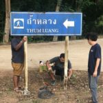 เปิดกล้อง! The Cave นางนอน 'นิรุตติ์' แสดงนำ กู้ภัยถ้ำหลวง 13 ชีวิต หมูป่า