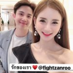หลุดอีก ไอซ์ ปรีชญา เดือด โดนแคปทัน อดีตดาราสาวบุกทวงแฟน เผยแชทต่อว่า!