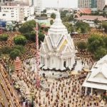 ขอนแก่นปิดเมือง! นับแสนสวมชุดลายแคนแก่นคูน รำบวงสรวง โชว์ 95 ประเทศทั่วโลก