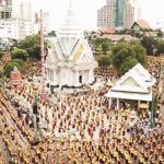 ขอนแก่นปิดเมือง! นับแสนสวมชุดลายแคนแก่นคูน รำบวงสรวง โชว์ 95 ประเทศทั่วโลก