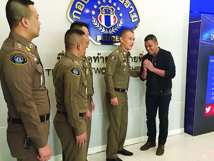 ตามกองปราบลุยจับมือปืน