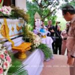 ร.10 โปรดเกล้าฯ ผู้แทนพระองค์เผาศพ น้องชาร์ป ด.ช.กตัญญู ปชช.อาลัยแน่นวัด