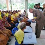 สมเด็จพระเจ้าอยู่หัว ทรงห่วงใยปชช.ประสบภัยหนาว พระราชทานผ้าห่มชาวโคราช