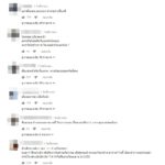 คอมเมนต์เดือด! รายการ โอ๊ต ปราโมทย์ ตอนล่าสุด "ไหนใครไม่เคยเลิกกับแฟน"