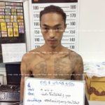 จับหนุ่มหื่นฉุดลูกเลี้ยงเข้าห้อง ต่อยท้องข่มขืน อ้างแค้น โดนพ่อตาด่า เกาะเมียกิน