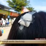 สยองประกายไฟหม้อแปลง ร่วงเผาหัว-สาวพีอาร์ จี้ไฟฟ้าดูแล-ตายมาใครรับผิดชอบ