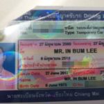 ทนพิษบาดแผลไม่ไหว! โอปป้า โดดตึกฆ่าตัวตายห้างดังเชียงใหม่ เสียชีวิตแล้ว