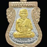 เหรียญเสมา เจ้าปู่ศรีสุทโธนาคราช : รอบด้านวงการพระ