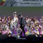 ปลาบปลื้ม "สมเด็จพระเทพฯ" เสด็จฯ ทอดพระเนตร คอนเสิร์ต 'แบบเบิร์ดเบิร์ด'