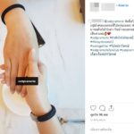 ลงรูปจับมือกับ โอ๊ต ปราโมทย์ เผยรักตลอด ไม่มีทางหมดPassion