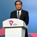 'ลีเซียนลุง' ส่งไม้ต่อ 'บิ๊กตู่' ปลื้ม! รับตำแหน่ง "ประธานอาเซียน" อย่างเป็นทางการ!