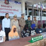 แจ้งข้อหาพยายามฆ่า 6 โจ๋ รุมกระทืบหนุ่ม เหยื่ออาการหนักถึงขั้นพิการ