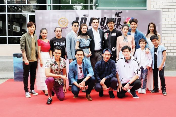 ปัดฝุ่น‘เด็กเสเพล’