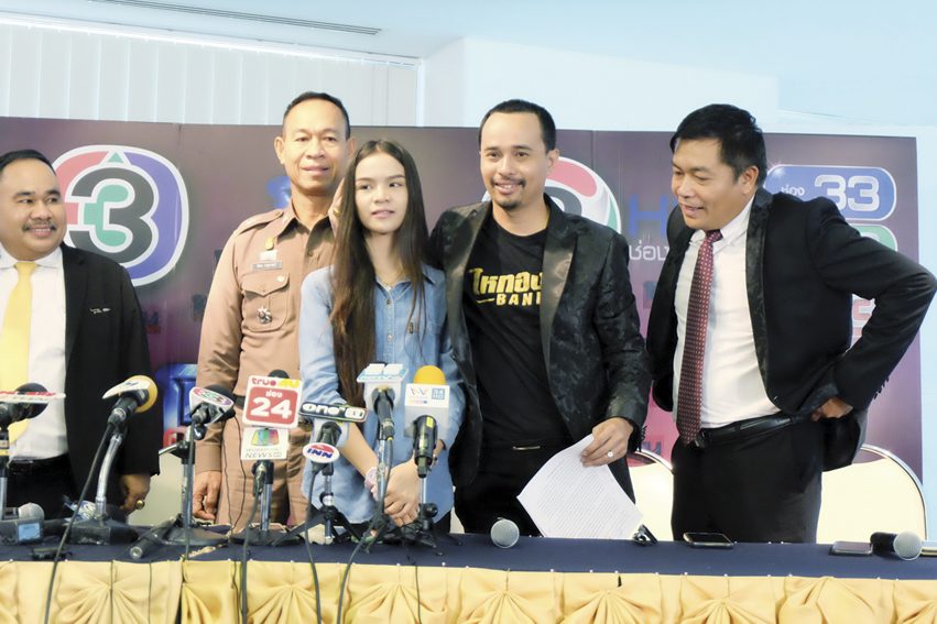 ‘ลำไย’ โล่ง ‘ประจักษ์ชัย’ เคลียร์ ‘อาม’