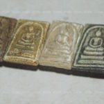 ครูดนตรีตกใจ! พระสมเด็จเรืองแสงเปล่งประกายคืนวันพระ รุ่นสร้างปี 2398 (คลิป)