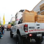 มูลนิธิป่อเต็กตึ๊ง ปล่อยคาราวาน แจกผ้าห่มคลายหนาวในเหนือ-อีสาน