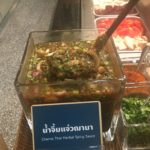 อิ่มอร่อยดีต่อใจ! "ฌานา" ร้านอาหารสุขภาพ รสชาติแซ่บจี๊ดสะใจ