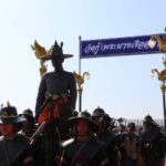 ขบวนเรือ 250 ปี ตามรอยกองเรือยกพลขึ้นบก สมเด็จพระเจ้าตาก เข้านนทบุรี เฉลิมฉลองใหญ่ที่ปากเกร็ด