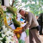 ร.10 โปรดเกล้าฯ ผู้แทนพระองค์เผาศพ น้องชาร์ป ด.ช.กตัญญู ปชช.อาลัยแน่นวัด