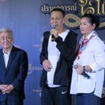 อ๊อฟ พงษ์พัฒน์ ร่วมฉลอง นาคี 2 รายได้ทะลุ 400 ล้าน-รอหายป่วยทำ นาคี 3