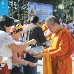 กฐินประทาน‘พระสังฆราช’ วัดพระธาตุดอยสุเทพยูเอสเอ