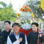 กฐินประทาน‘พระสังฆราช’ วัดพระธาตุดอยสุเทพยูเอสเอ