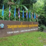 พ่อแม่ ทีมหมูป่า ทำงานหน้า ถ้ำหลวง เบิกงบกรมอุทยานฯ ให้เดือนละ 7,500