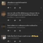 สวยสะพรึง! "แซ็ค ชุมแพ" แต่งหญิงครั้งแรก มาดูกันว่าเหมือนต้นฉบับมั้ย !