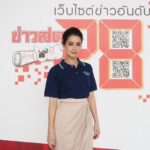โม อมีนา ทุ่มสุดตัว! เปิดออร์แกไนเซอร์ จัดงานลอยกระทงยอดพิมานสุดยิ่งใหญ่