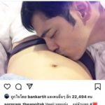 หนุ่ม-ศรราม แพ้ท้องหนัก ซัดของหวานแทนเมีย มีความสุข ซื้อเครื่องฟังเสียงลูก