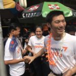 'ธนาธร' ควง หม่าม้า นำทีม อนาคตใหม่ หาสมาชิก จับตา 24 ก.พ. อาจไม่ได้เลือกตั้ง