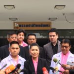 หนูนา ชี้ เฮียตือ ยุติบทบาท เสียสละเพื่อส่วนรวม ยัน ไม่เกี่ยวกับการปรับโครงสร้าง