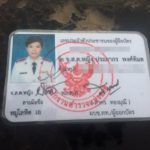 ตำรวจหญิง ขับกระบะแหกโค้งอัดต้นไม้ ดิ้นเฮือกสุดท้าย คลานออกมาตายนอกรถ