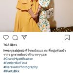 'เอมมี่ มรกต' เฮ! รู้เพศลูกแล้ว 'ชมพู่-ไอซ์-พิตต้า' เพื่อนซี้ร่วมฉลอง