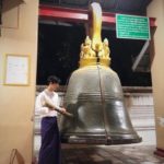 พุฒ-พุฒิชัย ควง จุ๋ย-วรัทยา เที่ยวพม่าขอพรสิ่งศักดิ์สิทธิ์ ปัดขอลูก แต่งเสร็จขอแน่