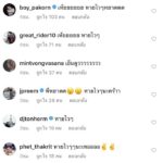 หยาดทิพย์ เกิดอุบัติเหตุ! นิ้วเท้าหัก ส่งโรงพยาบาล เตรียมเข้าผ่าตัด - พักงานยาว