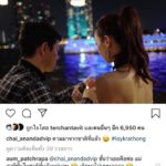 'อั้ม พัชราภา' ลุ้นสละโสดปลายปี หลังหมอดูทำนายดวง เผยรอมานานแล้ว!