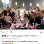 'อั้ม พัชราภา' ลุ้นสละโสดปลายปี หลังหมอดูทำนายดวง เผยรอมานานแล้ว!