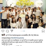 มิน-พีชญา โชว์หวาน จัดงานฉลอง 60 ปี คุณพ่อ - โดนถามเมื่อไหร่ออกเรือน 
