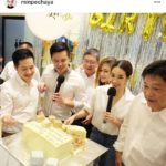 มิน-พีชญา โชว์หวาน จัดงานฉลอง 60 ปี คุณพ่อ - โดนถามเมื่อไหร่ออกเรือน 